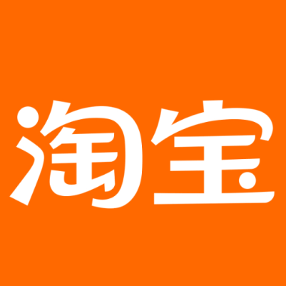 敦煌淘宝云仓一件代发，淘宝菜鸟电子面单快递仓储代发
