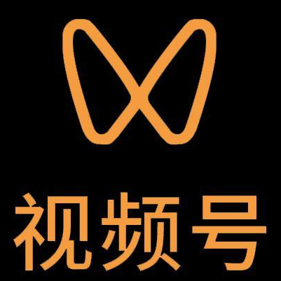 敦煌微信视频号多云仓一件代发，微信视频号电子面单快递仓储代发